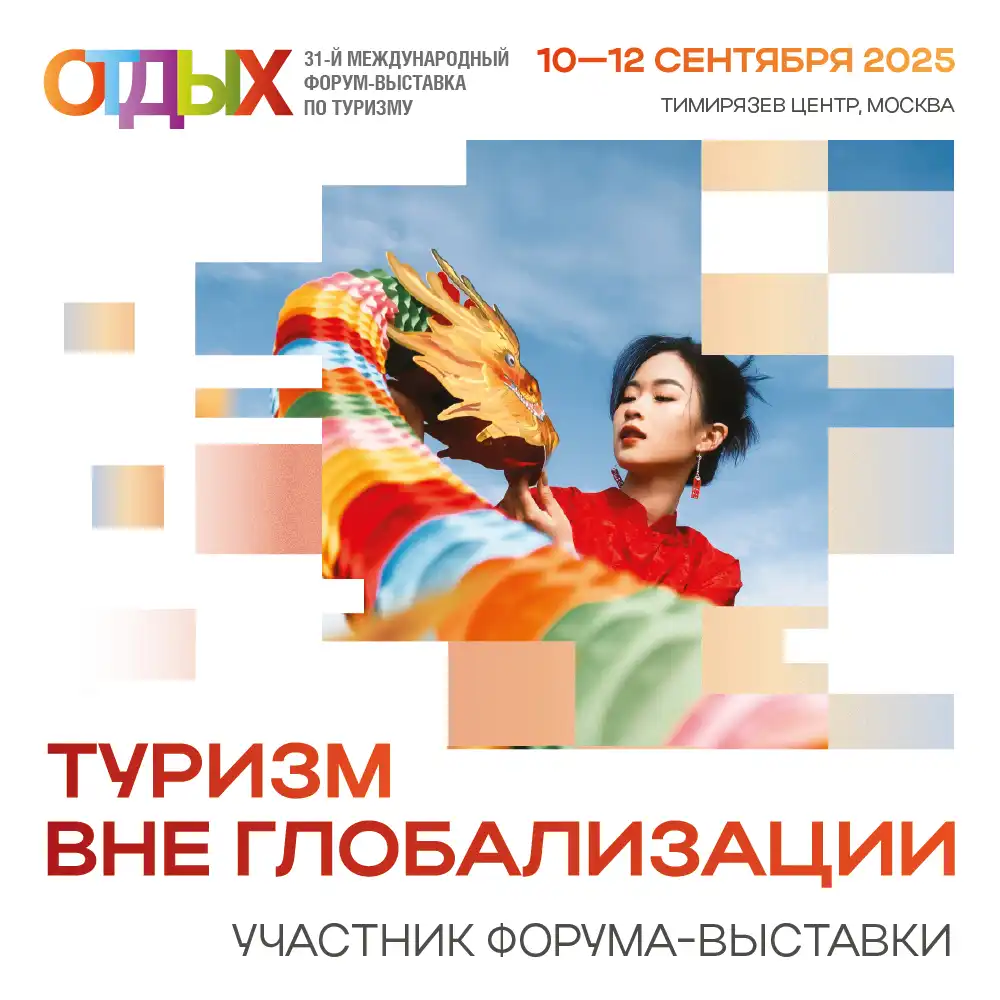 Изображение 1000x1000