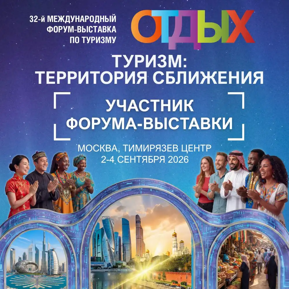 Изображение 1000x1000